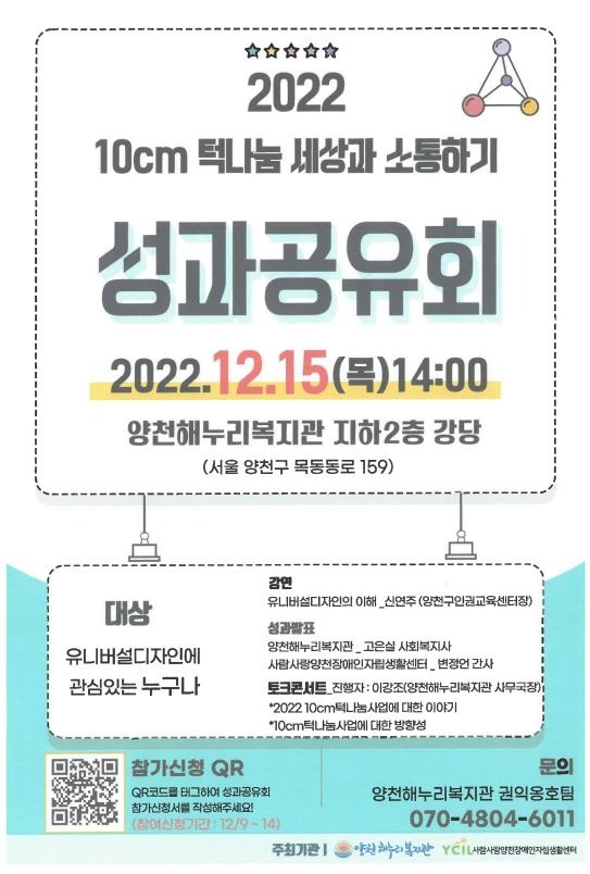 캡처.JPG