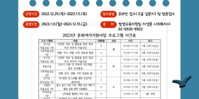 제목을-입력해주세요_-001 (10).png