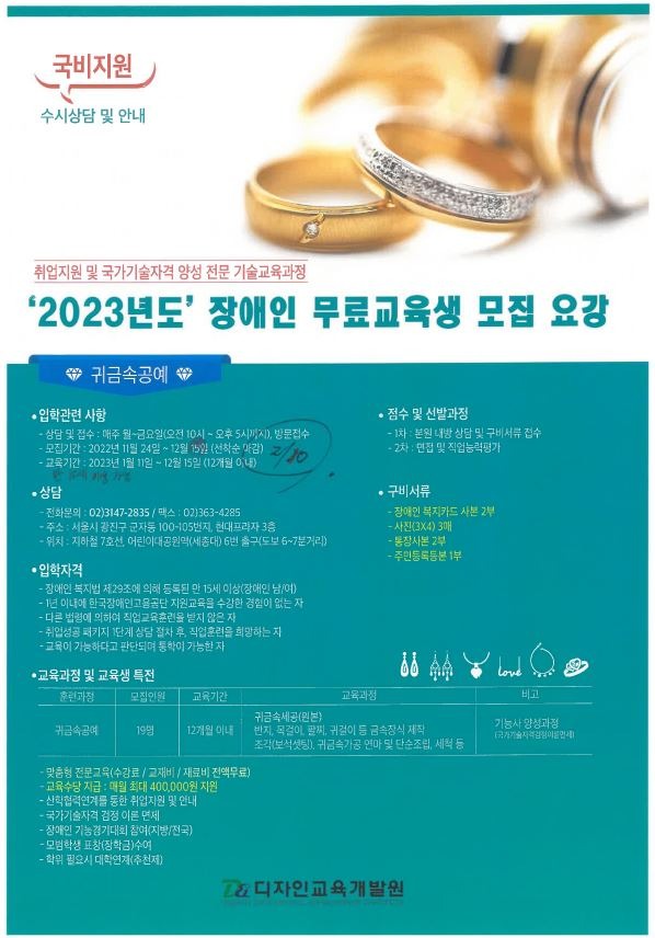 캡처.JPG