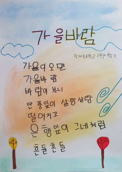 10. 박슬기.jpg