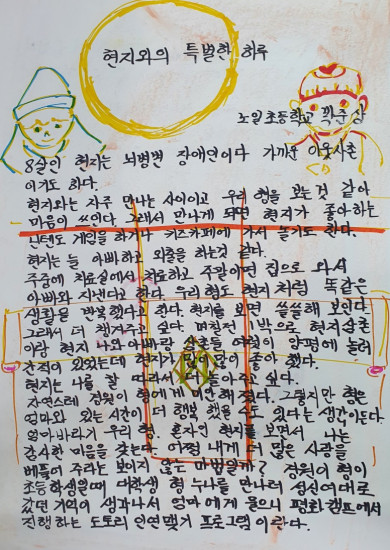 11. 박준상.jpg