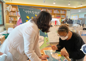 KakaoTalk_20230420_153731870_19.jpg