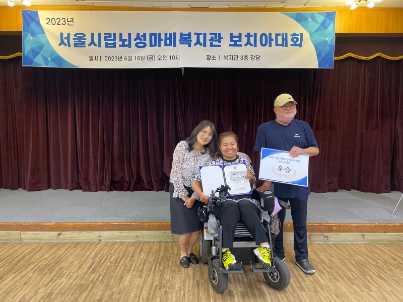 KakaoTalk_20230619_134926453_25.jpg