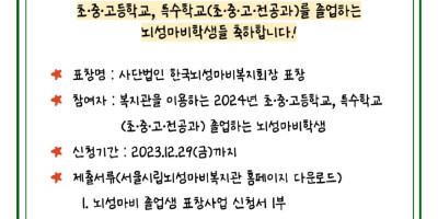 제목을 입력해주세요_-001.jpg