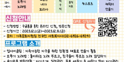 제목을-입력해주세요_-001 (8).jpg
