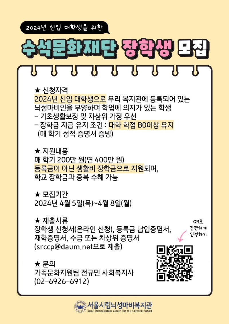 제목을-입력해주세요_-001 (15).jpg