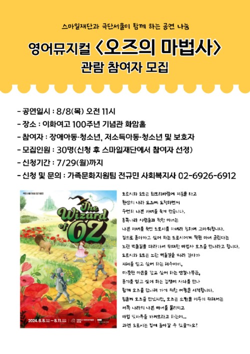 제목을-입력해주세요_-001 (17).jpg