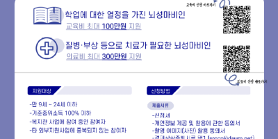 제목을-입력해주세요_-001 (85).png