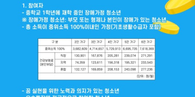 제목을-입력해주세요_-001 (25).jpg