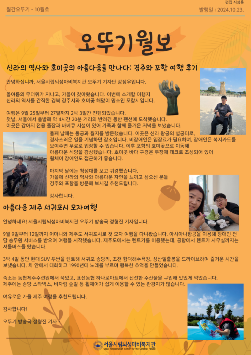 제목을-입력해주세요_-008.png