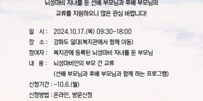 제목을-입력해주세요_-001 (28).jpg