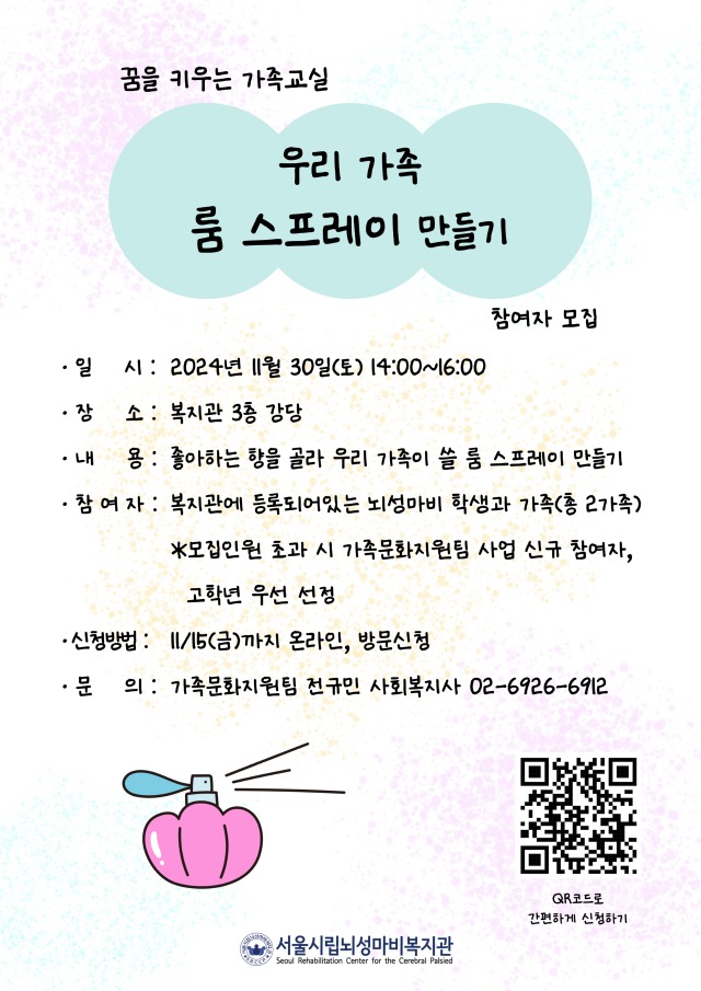 제목을-입력해주세요_-002.jpg