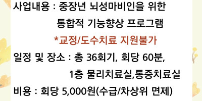 다시청춘 (3).jpg
