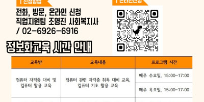 KakaoTalk_20250109_141749153.jpg