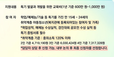 제목을-입력해주세요_-001 (3).jpg