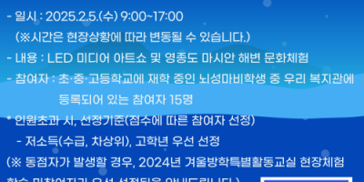 홍보물.png