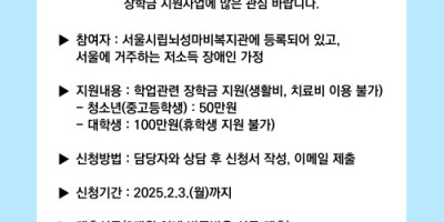 제목을-입력해주세요_-001 (4).jpg