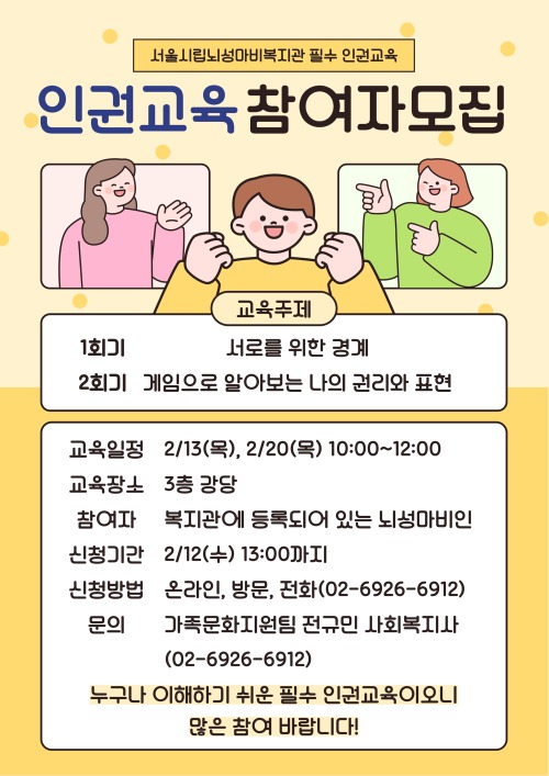 제목을-입력해주세요_-001 (6).jpg