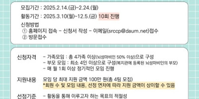 안내문.jpg