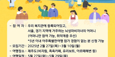 안내문.jpg