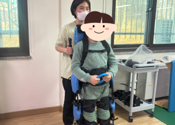 1. 로봇재활치료사업.png