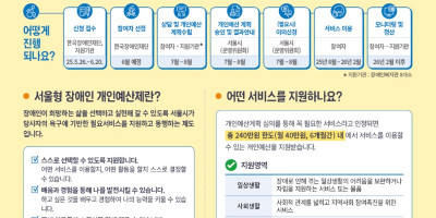 KakaoTalk_20250523_162033321_01.jpg