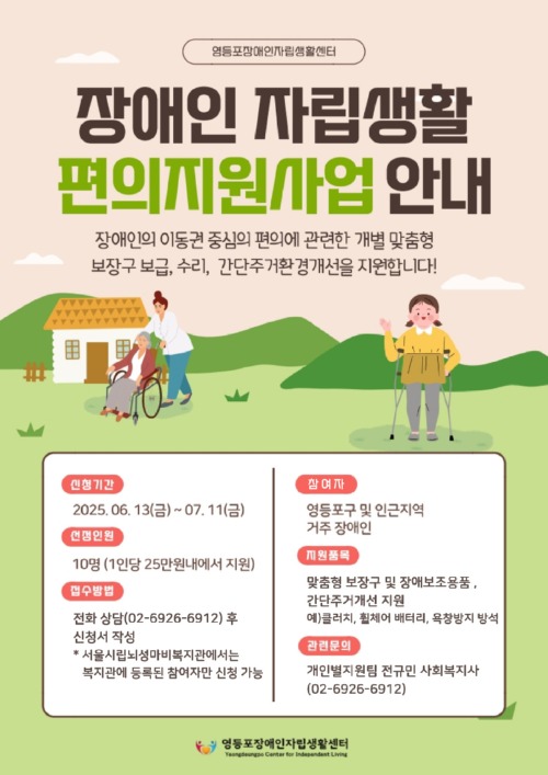 제목을-입력해주세요_-001 (1).jpg