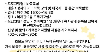 제목을-입력해주세요_-001 (10).jpg