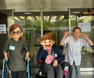 2025 서울특별시장애인기능경기대회 수상