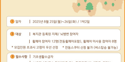 제목을-입력해주세요_-001.jpg