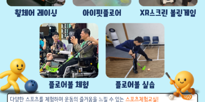 뉴스레터_AI동트는센터.png