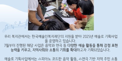 뉴스레터_피아노-코드판-001.png