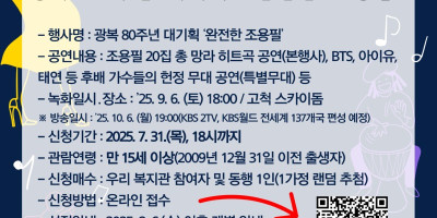 제목을-입력해주세요_-002.jpg