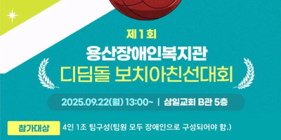 제목을 입력해주세요. (1).jpg