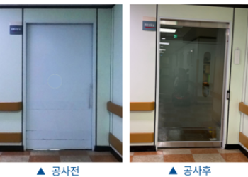 스크린샷 2025-12-24 112518.png