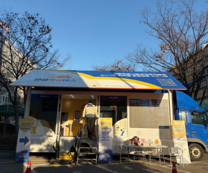 찾아가는 디지털 문해교육 '한글햇살버스'