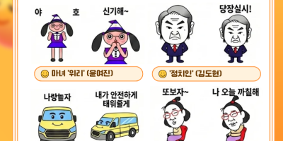 제목을 입력해주세요. (2).png