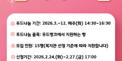 제목을 입력해주세요..jpg