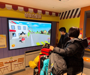 2026년 학년말 방학특별활동교실