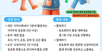 제목을 입력해주세요. (5).jpg