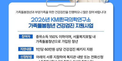 제목을 입력해주세요. (1).jpg