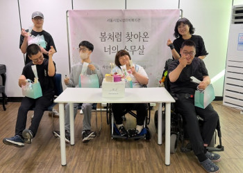 3. 2026년 성년의날 기념행사.jpg