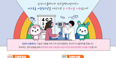 KakaoTalk_20260703_093758889.png